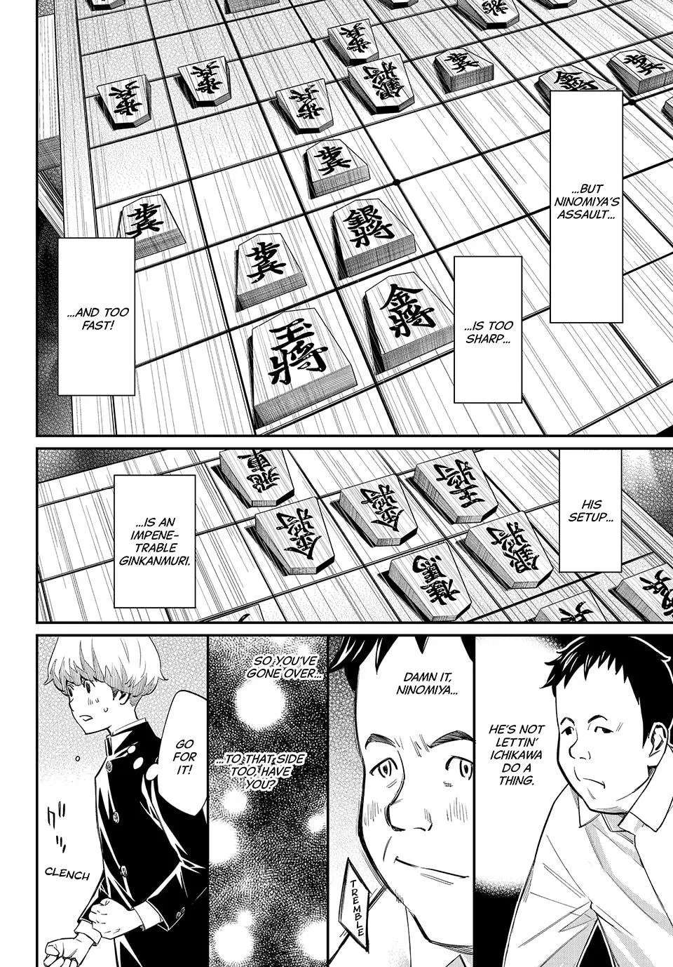 Banjou No Orion Chapter 114 - page 8