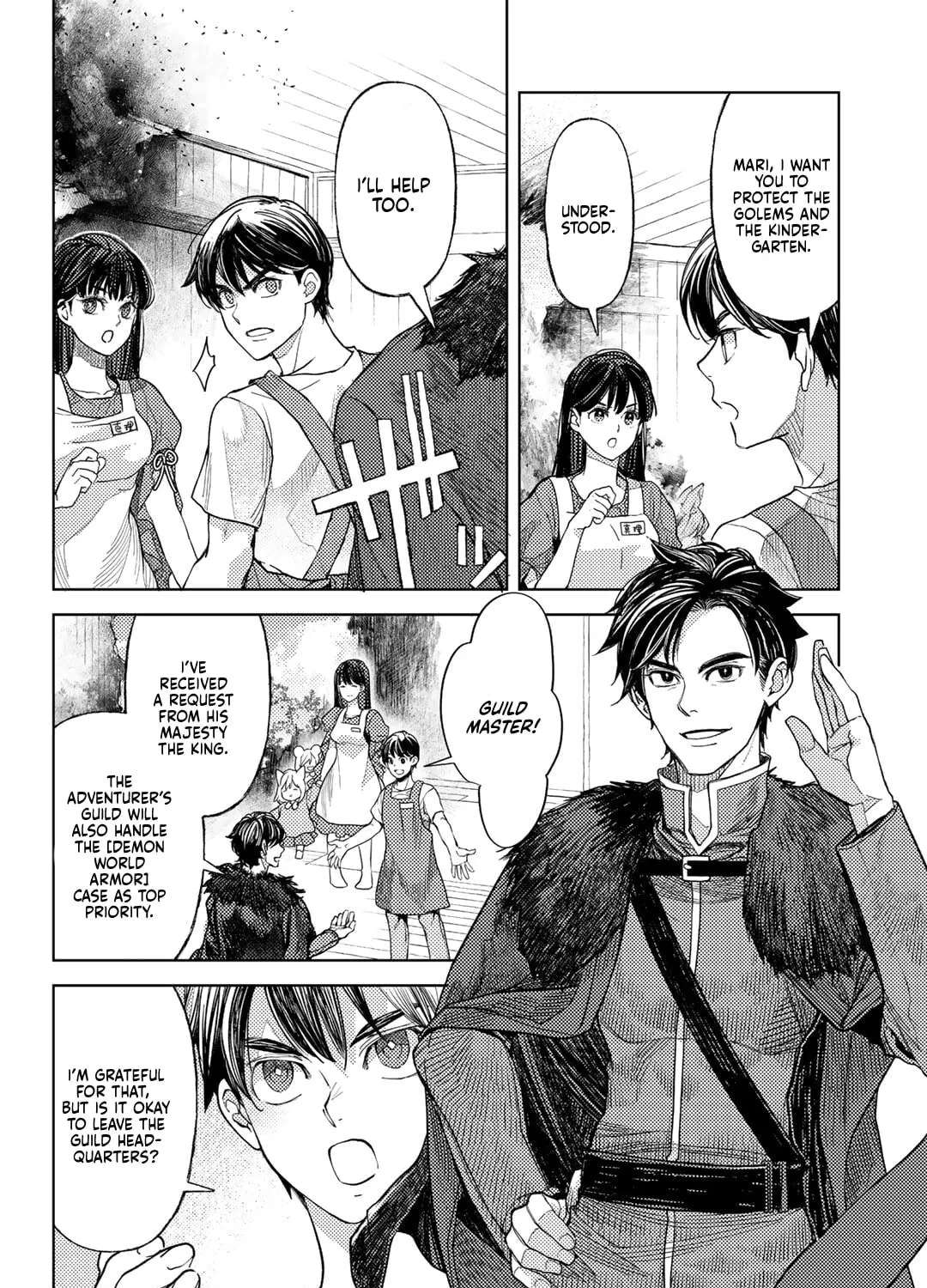 Ossan no Remake Bouken Nikki - Auto Camp Kara Hajimaru Isekai Mankitsu Life Chapter 63 - page 19