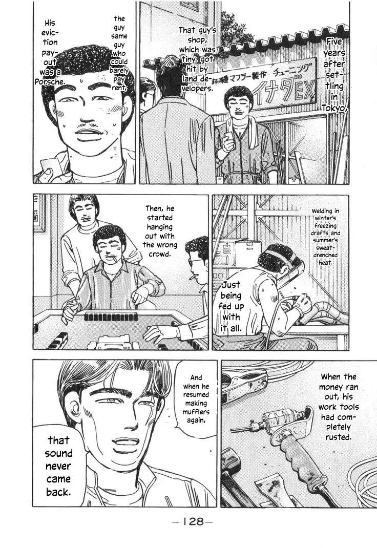 Wangan Midnight Chapter 208 - page 8