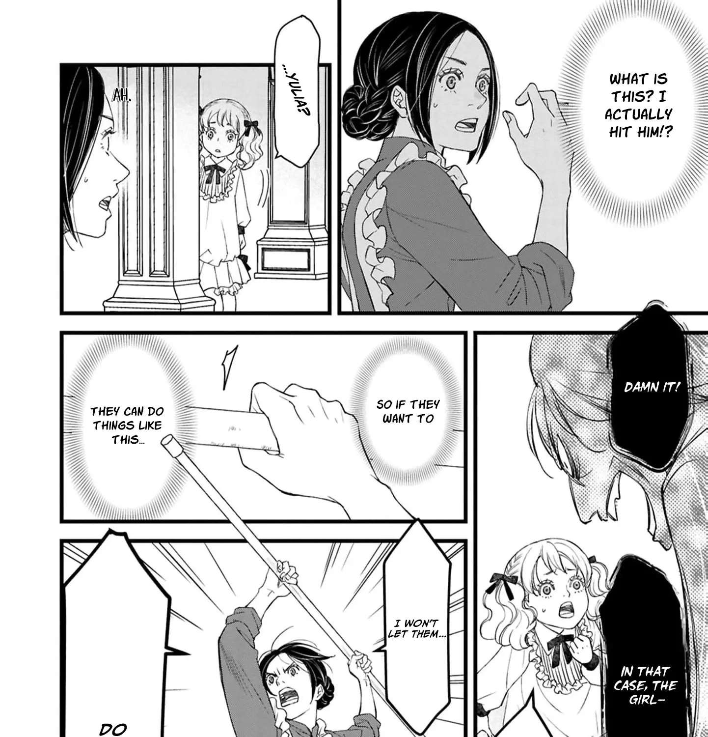 Grim Reaper and Lady Chapter 1 - page 75
