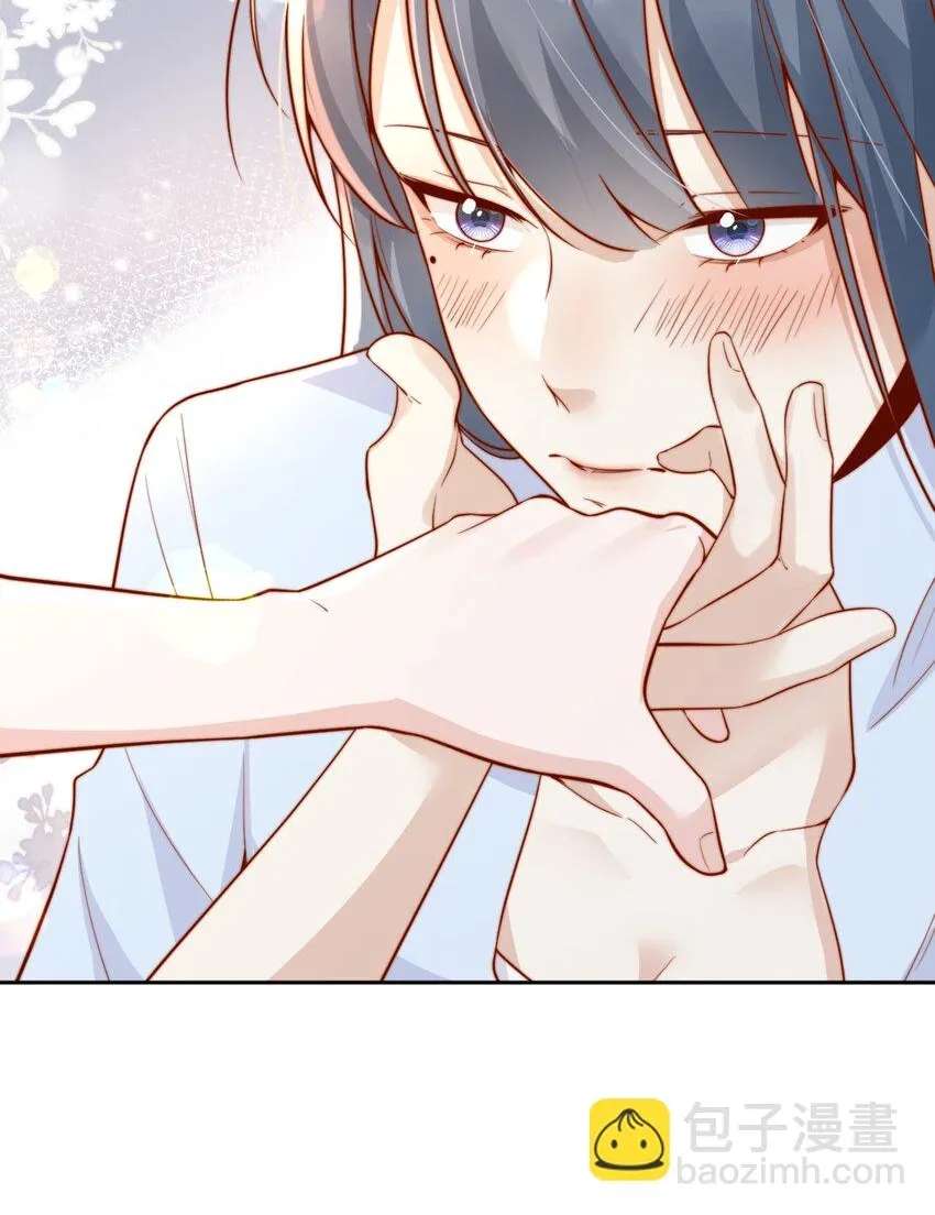 The Way My Nemesis Looks At Me Is Slowly Shifting Chapter 45 - page 9
