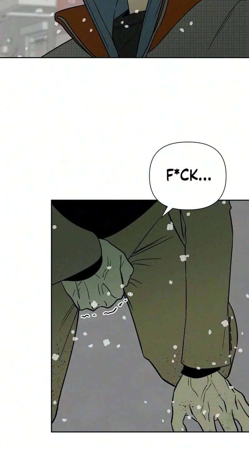 Ageless Boyfriend Chapter 11 - page 5