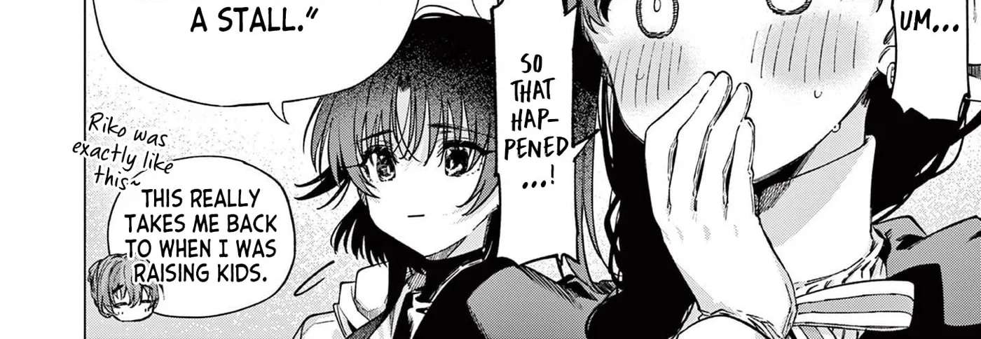 You are Ms. Servant. Chapter 85 - page 44