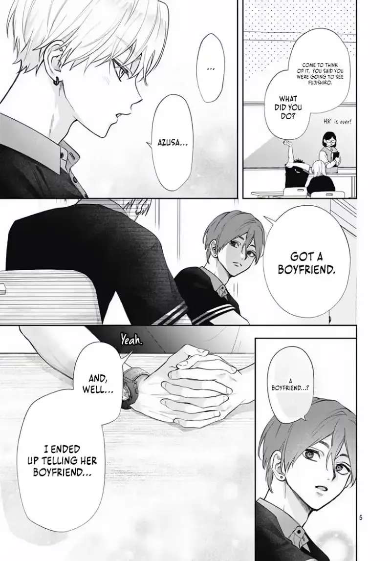 I Can't Help It! It's First Love Chapter 2 - page 7