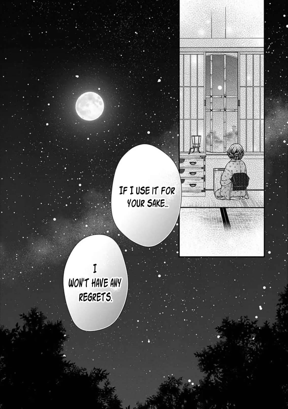 From a worthless maid to a pampered bride Chapter 60 - page 26