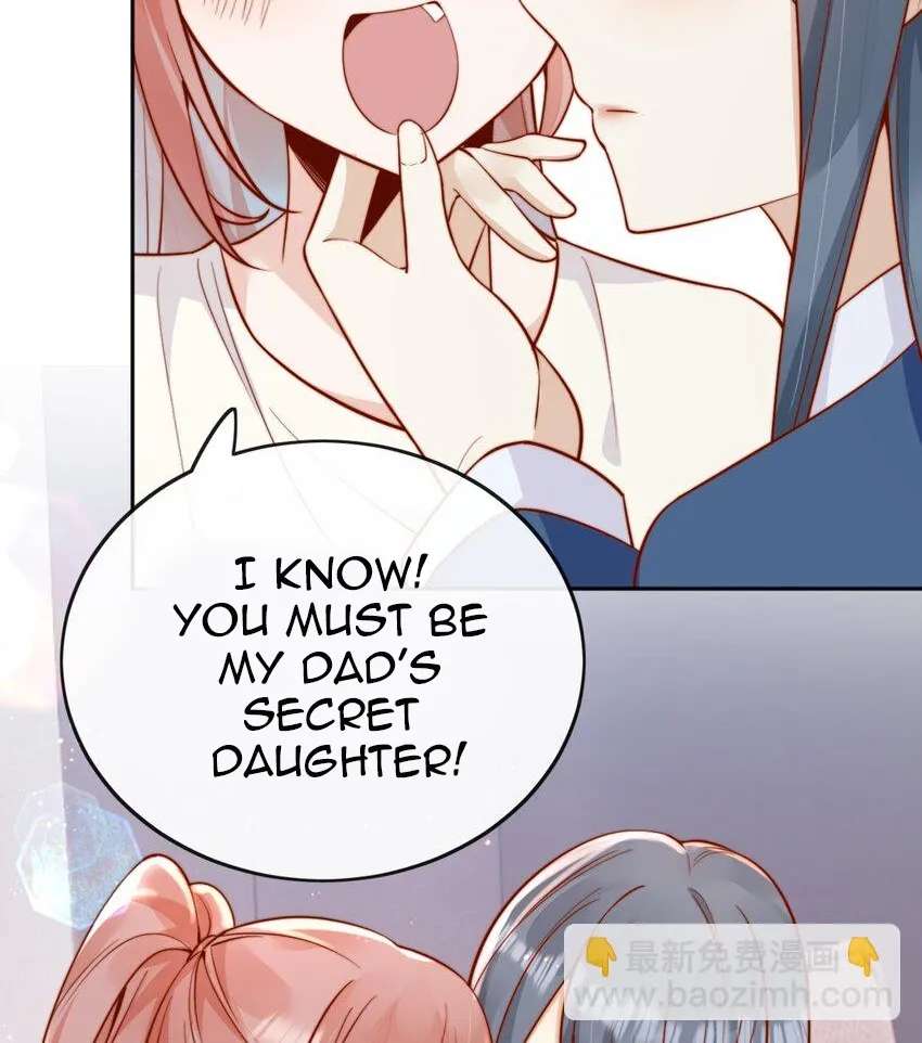 The Way My Nemesis Looks At Me Is Slowly Shifting Chapter 47 - page 8
