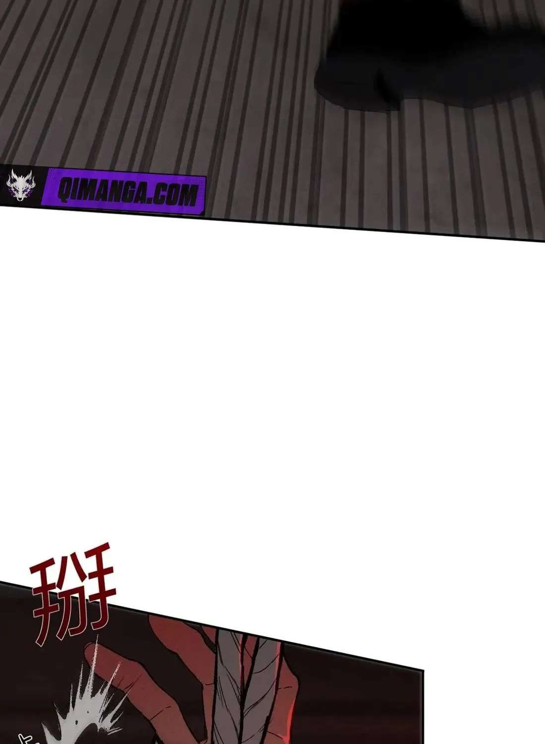 Dog Eat Dog Chapter 5 - page 10