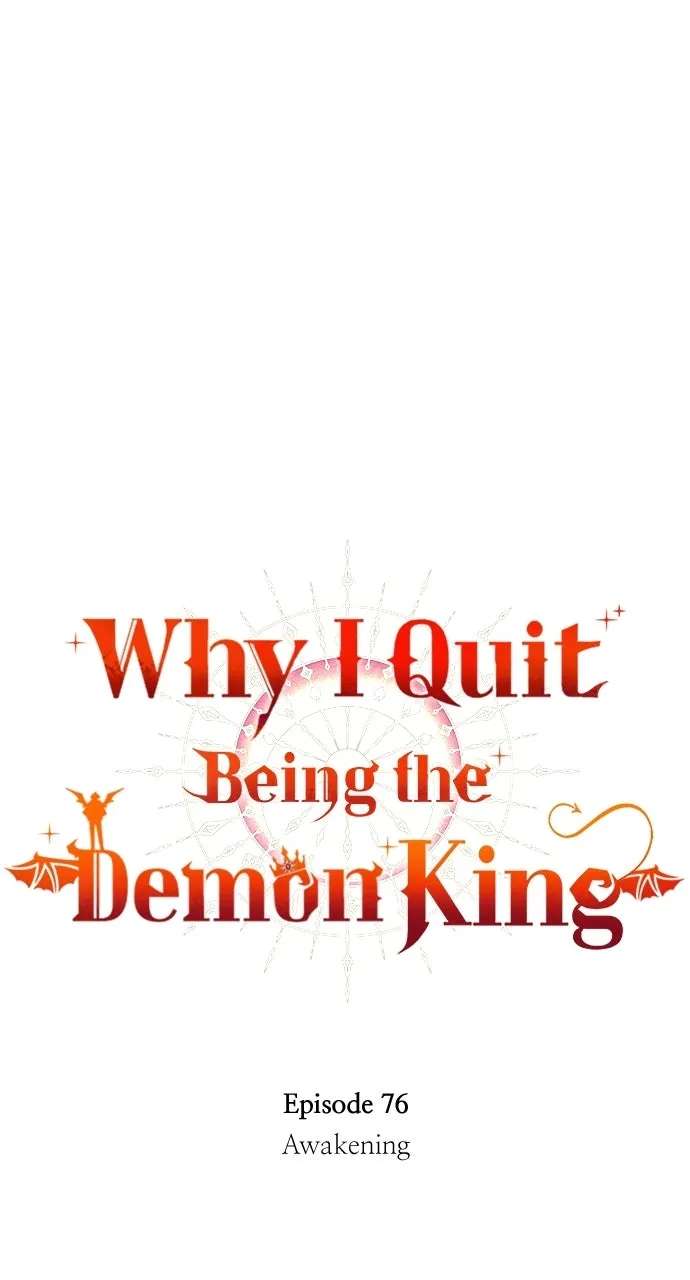 Why I Quit Beingthe Demon King Chapter 76 - page 7