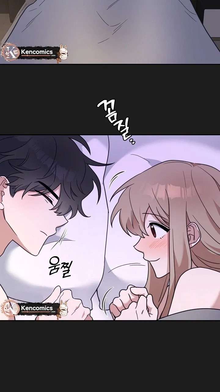 Do It, Oppa! Chapter 2 - page 57