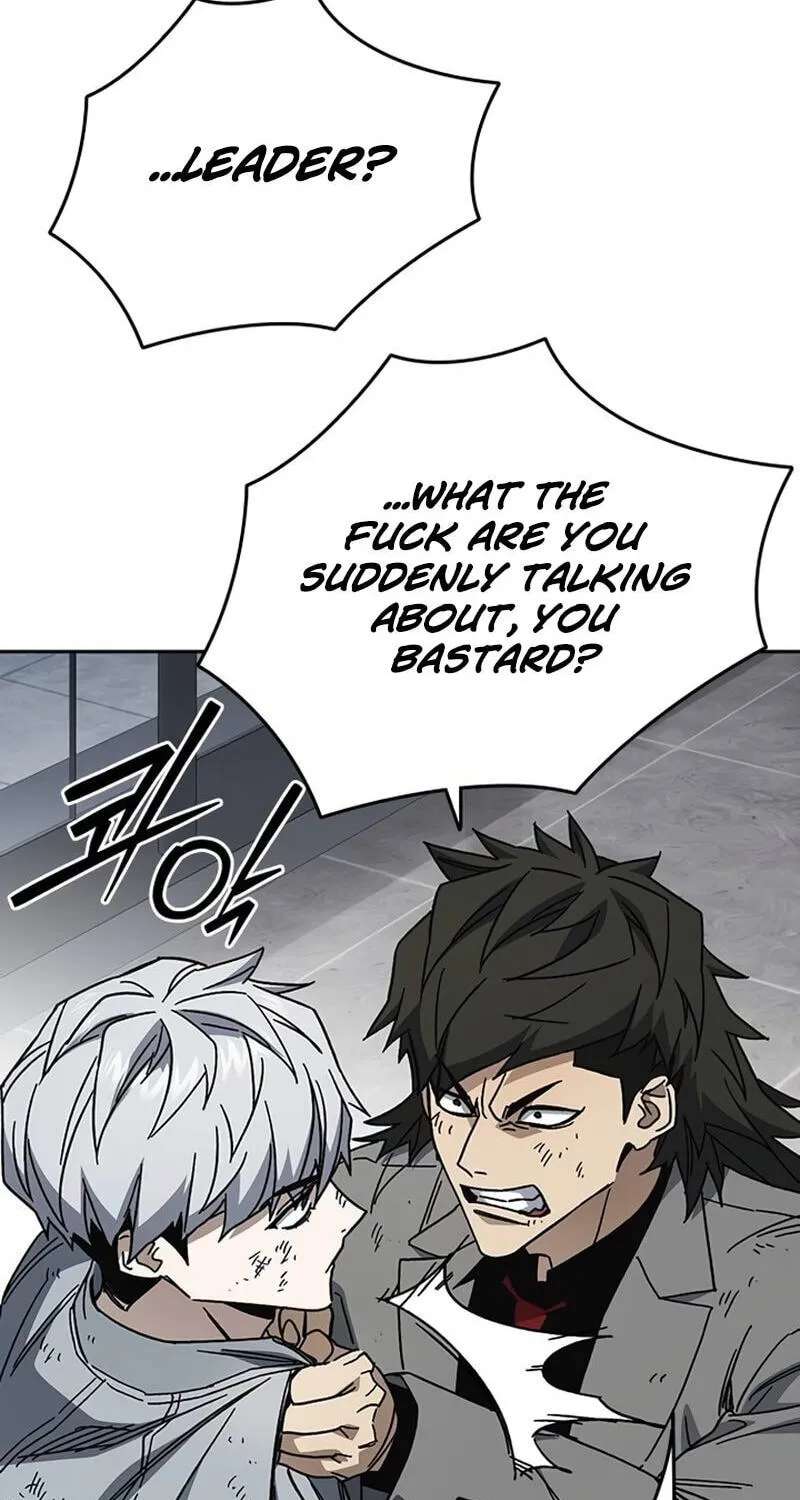 Study Group Chapter 339 - page 25