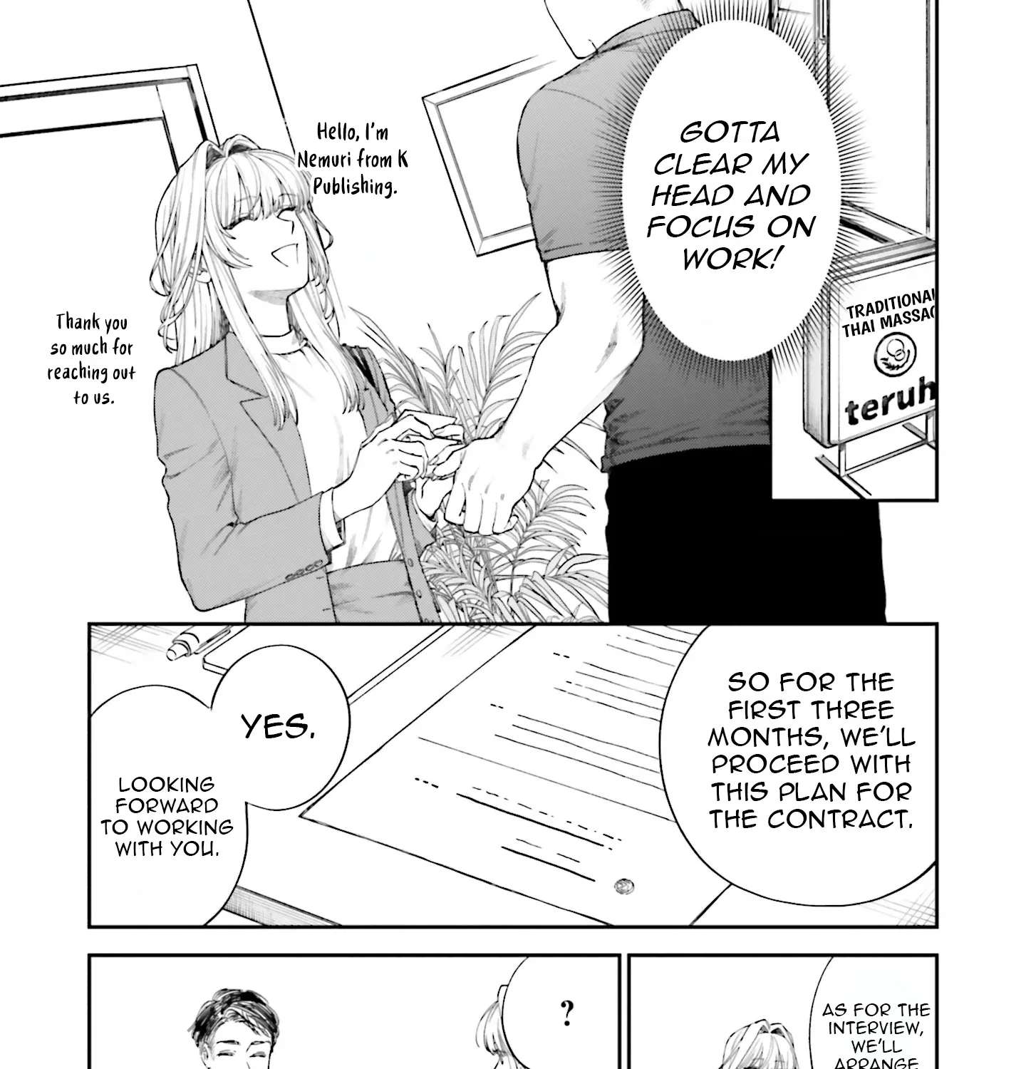 Bokura no Koi wa Yume Utsutsu Chapter 3 - page 20