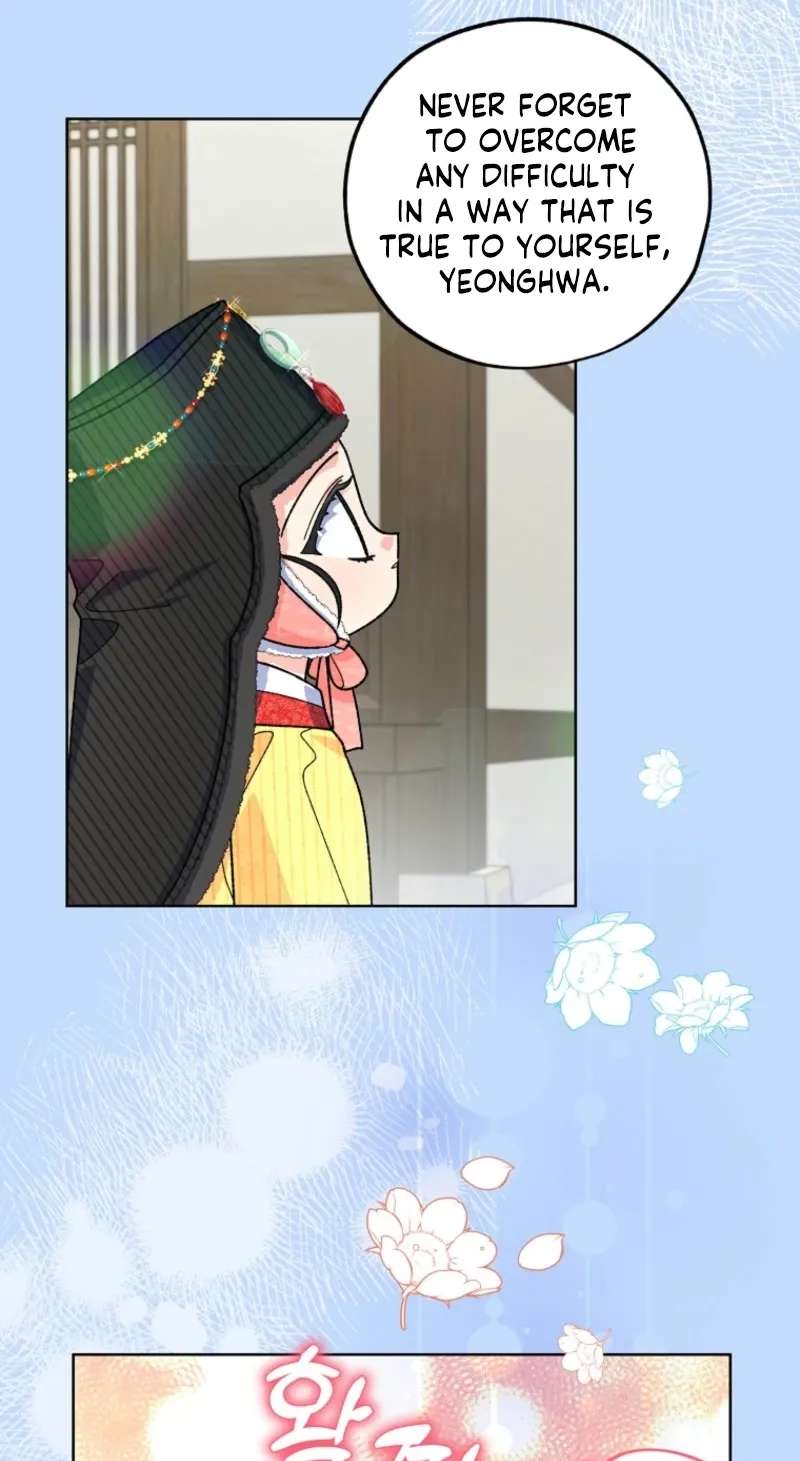 Shadow Moon Chapter 27 - page 63