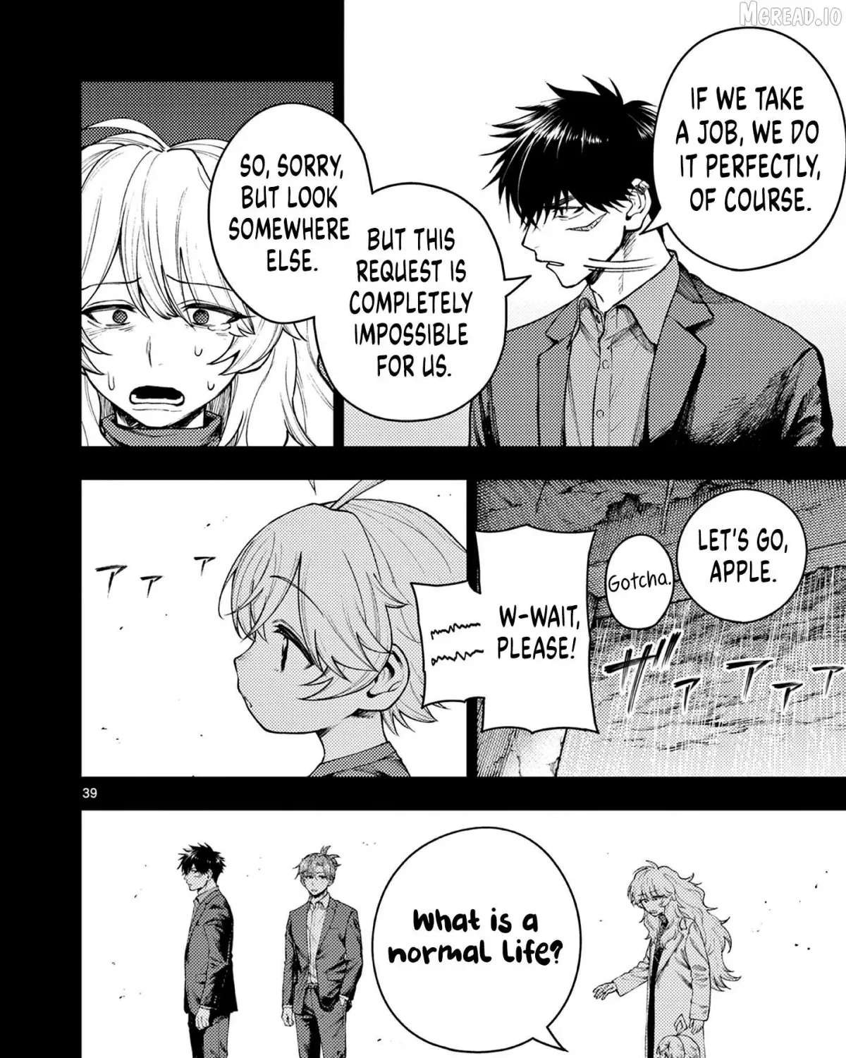 Renchi to Kudamono Chapter 1 - page 71