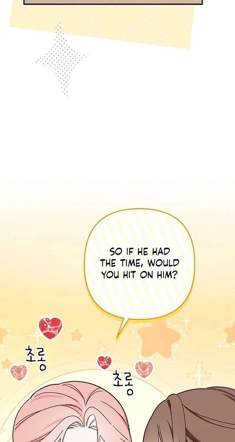 Misunderstanding blind date Chapter 18 - page 50