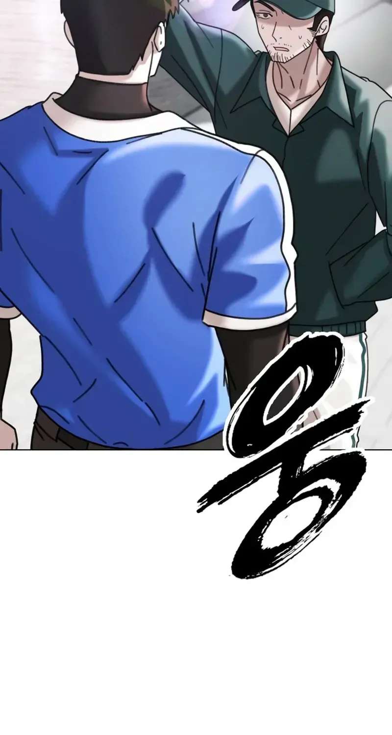 High School Baseball Tycoon Chapter 21 - page 63
