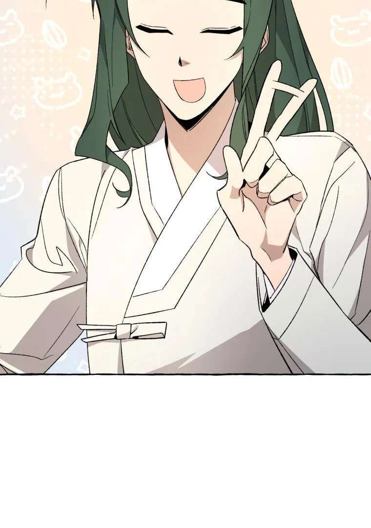 Tale Of Hyangdan Chapter 9 - page 84