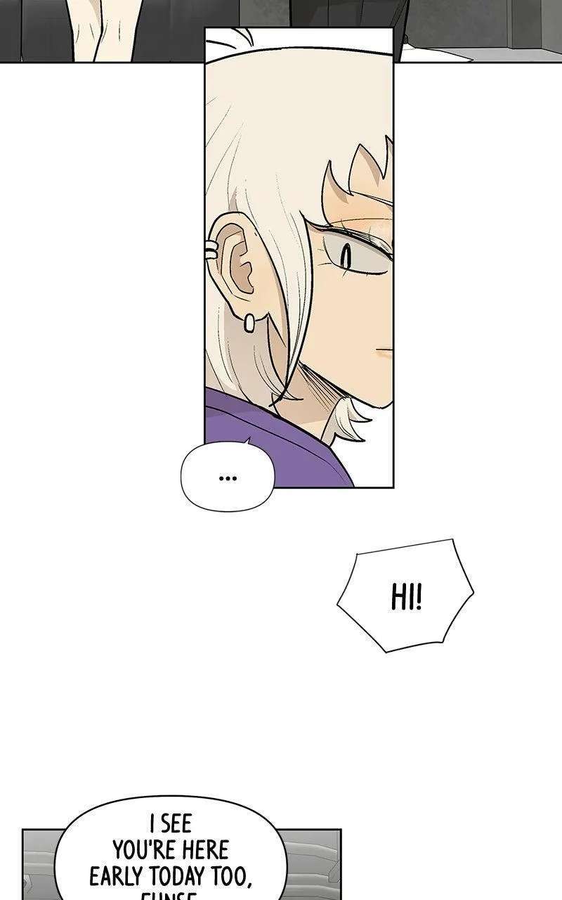 Skool of Street Chapter 91 - page 55