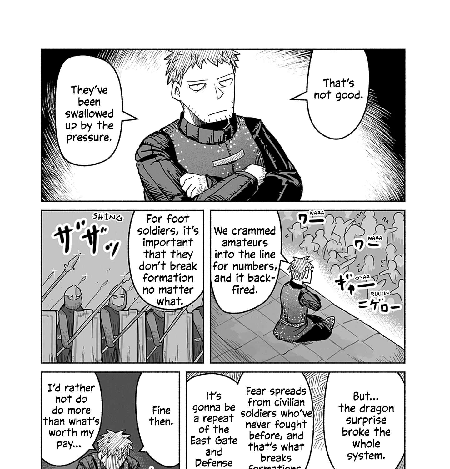 Ryuu to Yuusha to Haitatsunin Chapter 60 - page 28