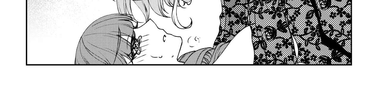 Inochi ga Areba Yokatta Chapter 1 - page 118
