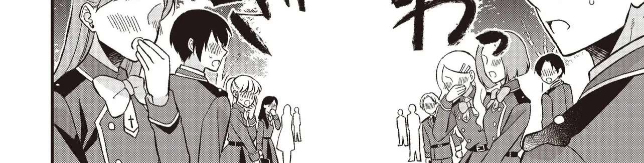 An Old Man Reincarnated as a Duke's Daughter Chapter 1 - page 32