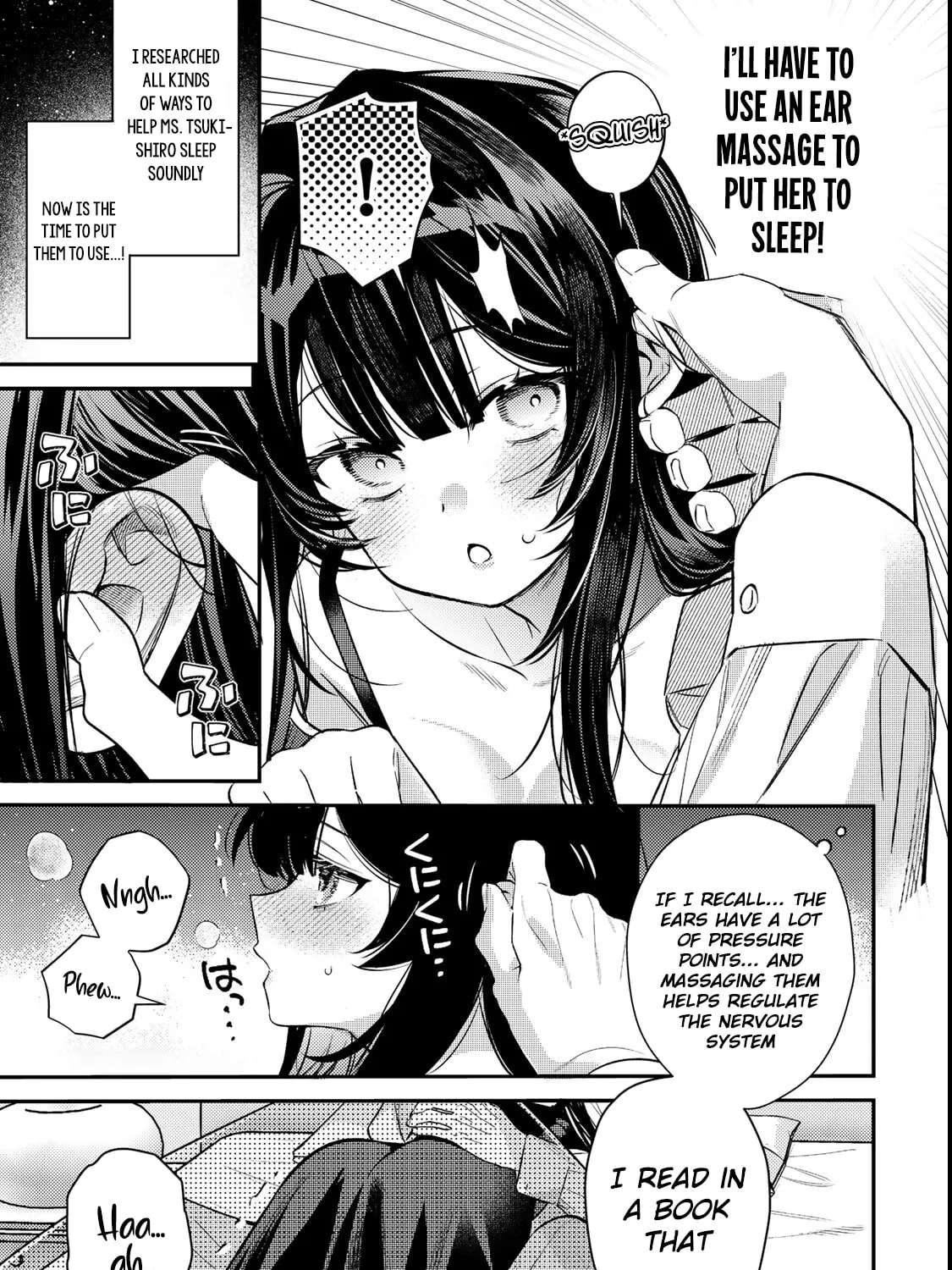 Tsuki no Joou no Nekashitsukekata Chapter 2.2 - page 8