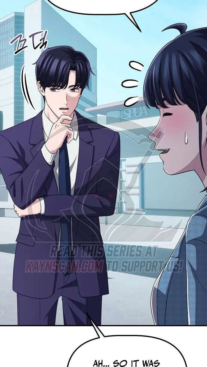 The Corporations Bottom Works Well Chapter 77 - page 23