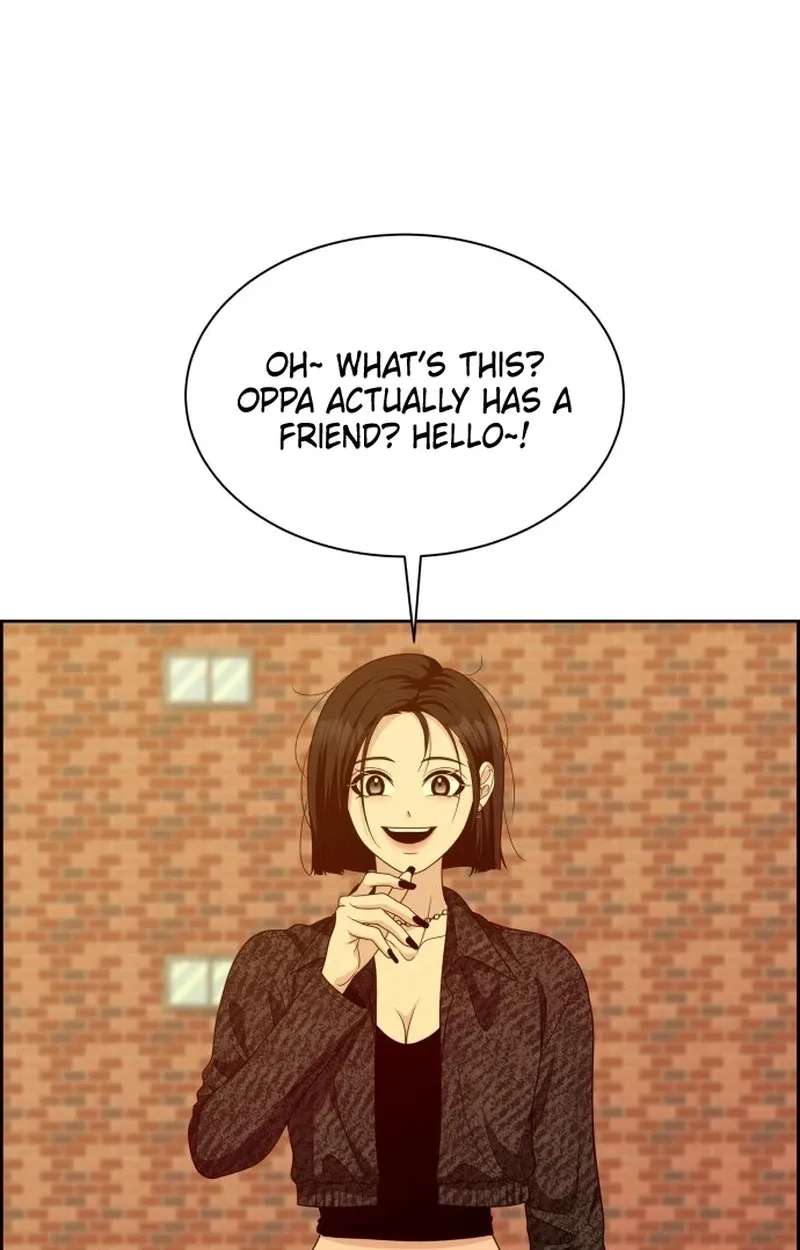 Unscratched Lottery Ticket Chapter 67 - page 46