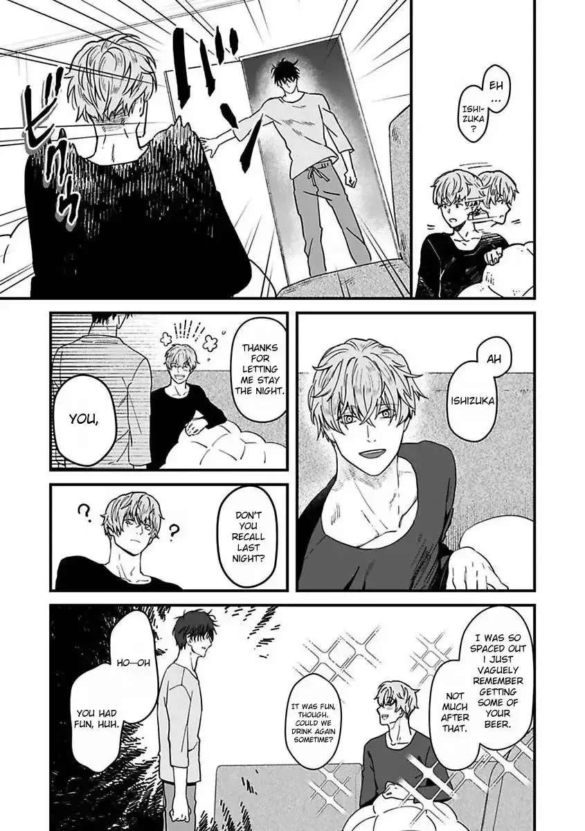 When the Night Is Drunk, Love Arrives Chapter 2 - page 11