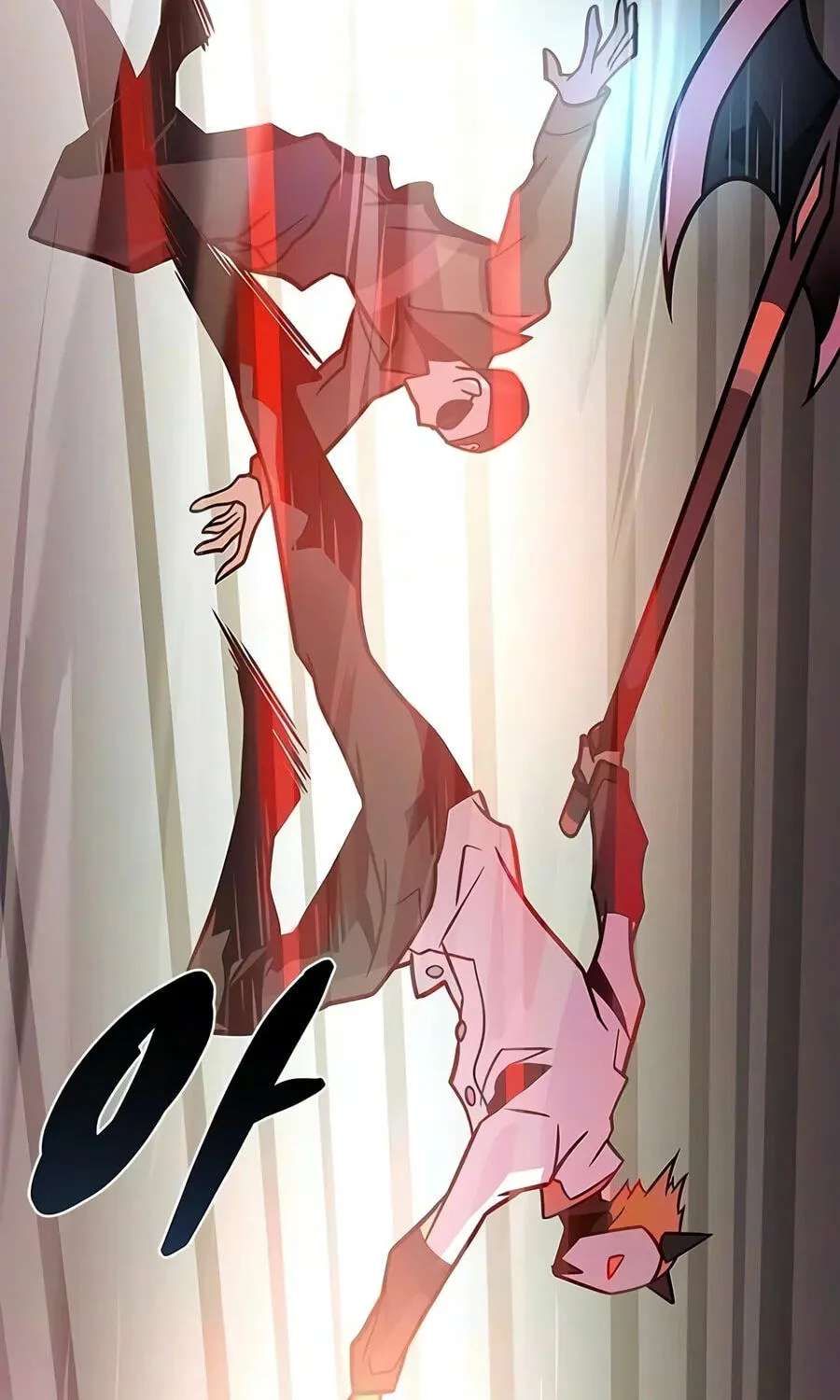 Villain to Kill Chapter 252 - page 151