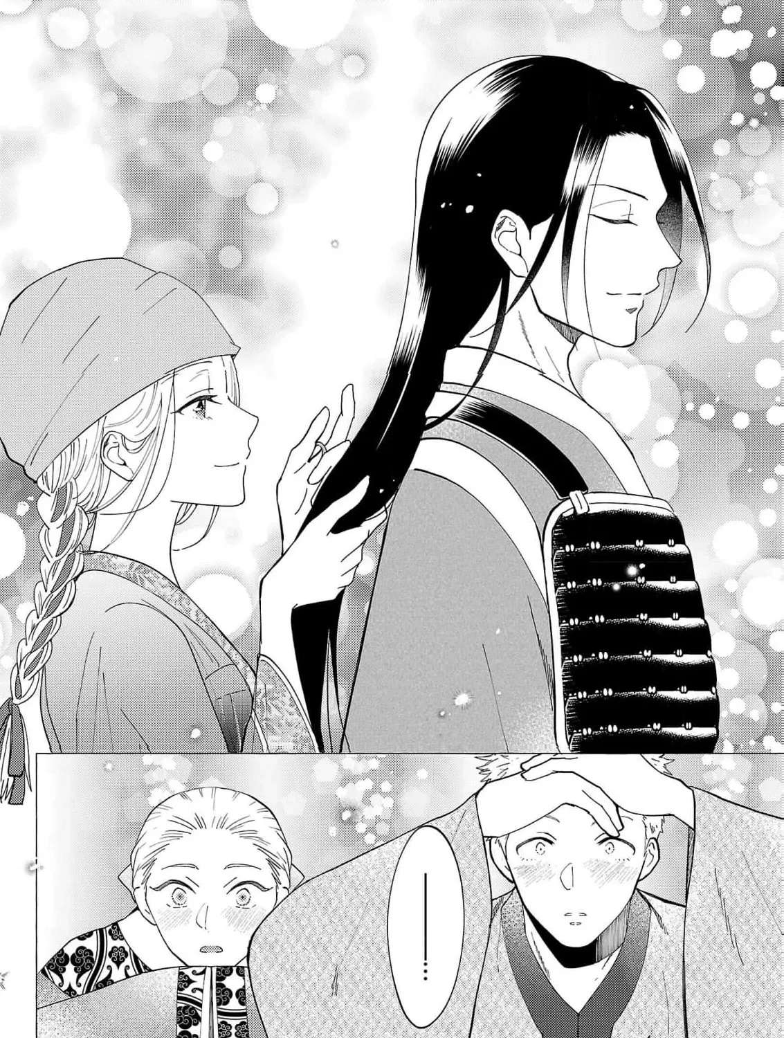 The Shut-In Empress Consort of the Rikan Empire Chapter 31 - page 13