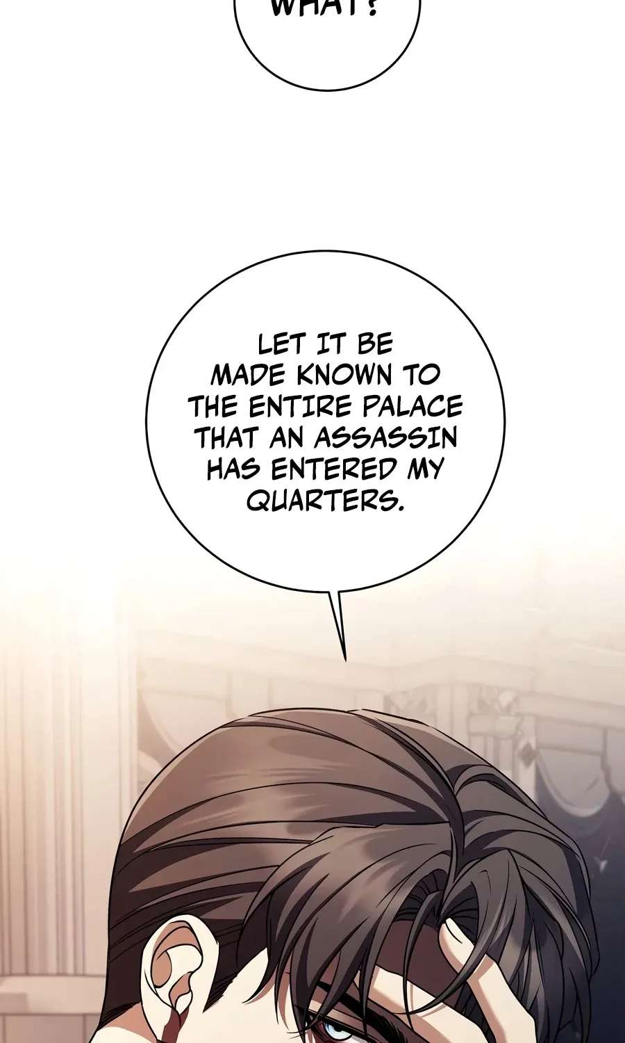 Margrave’s Bastard Son Was The Emperor Chapter 125 - page 69