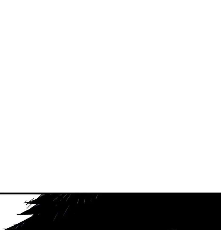 Switch (Ji-Dong & Kim Dong-Chan) Chapter 3 - page 133