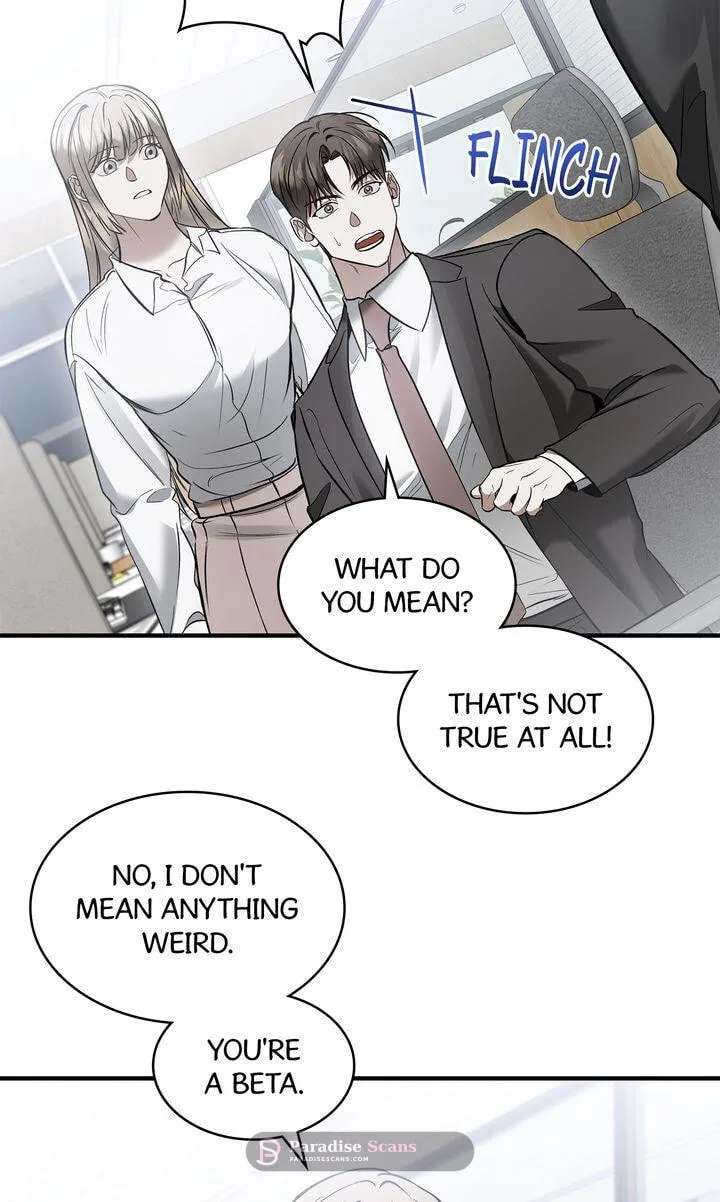 This Isn't Why I Applied Chapter 34 - page 9