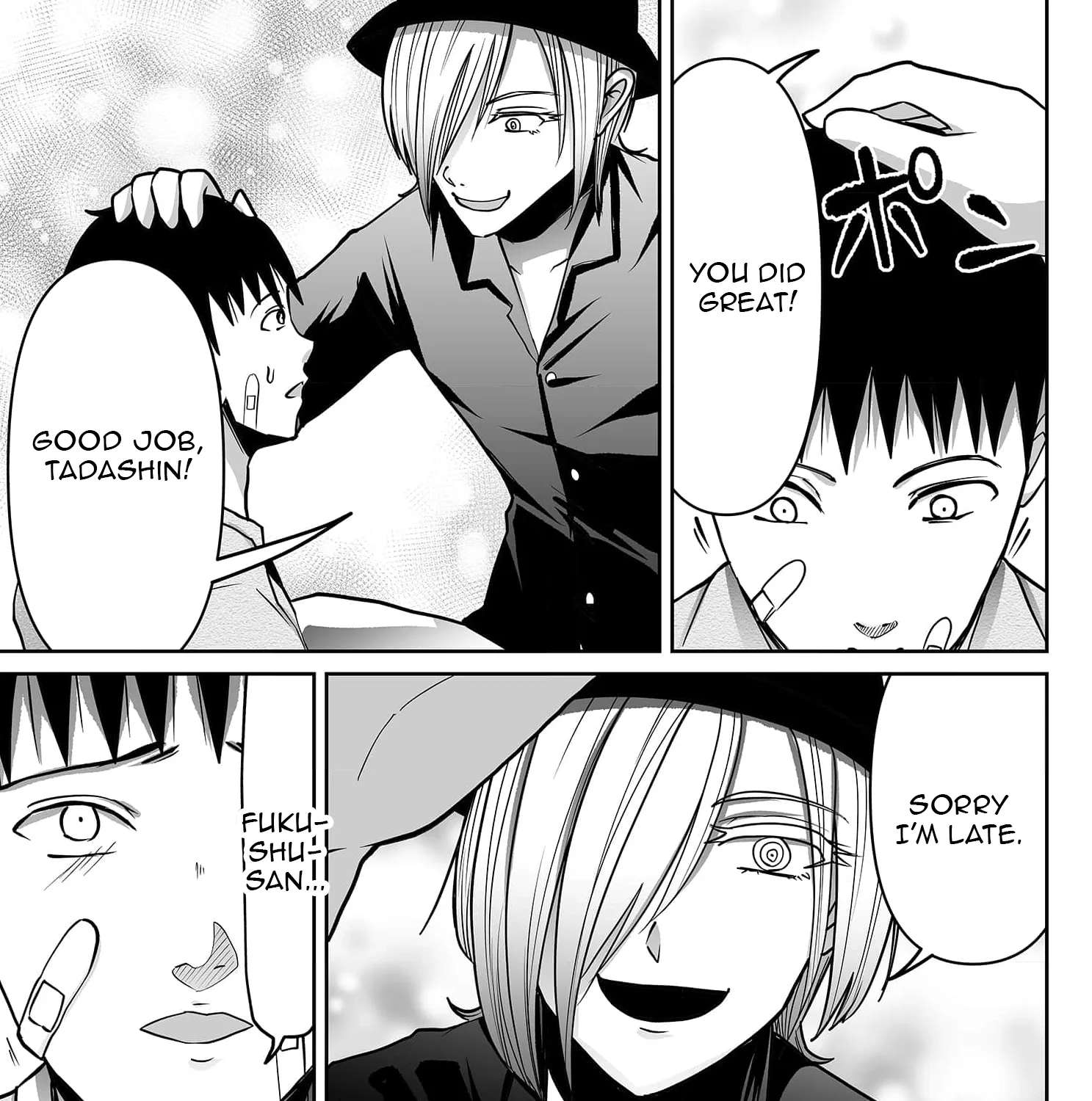 Fukushuu-san (NATADE Coco) Chapter 3 - page 26