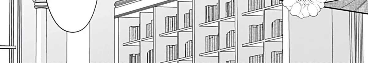 I'm Just a Mob Who Gets Saved 10 Years Later, but I Don't Want to Be Oppressed for That Long, So I'm Escaping Right Now Chapter 2 - page 30