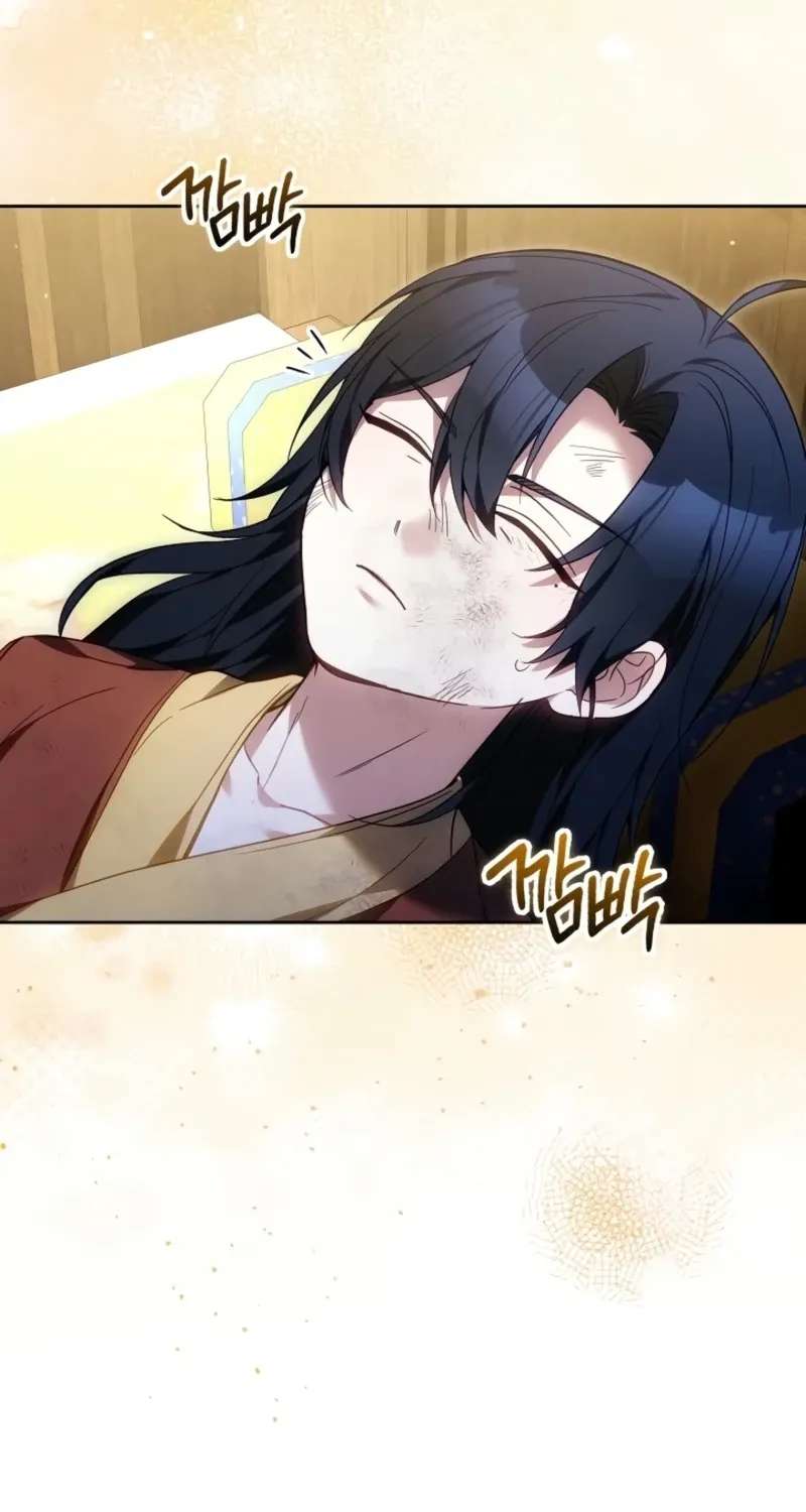 I Am the Youngest Disciple of the Mastermind of Murim Chapter 23 - page 39