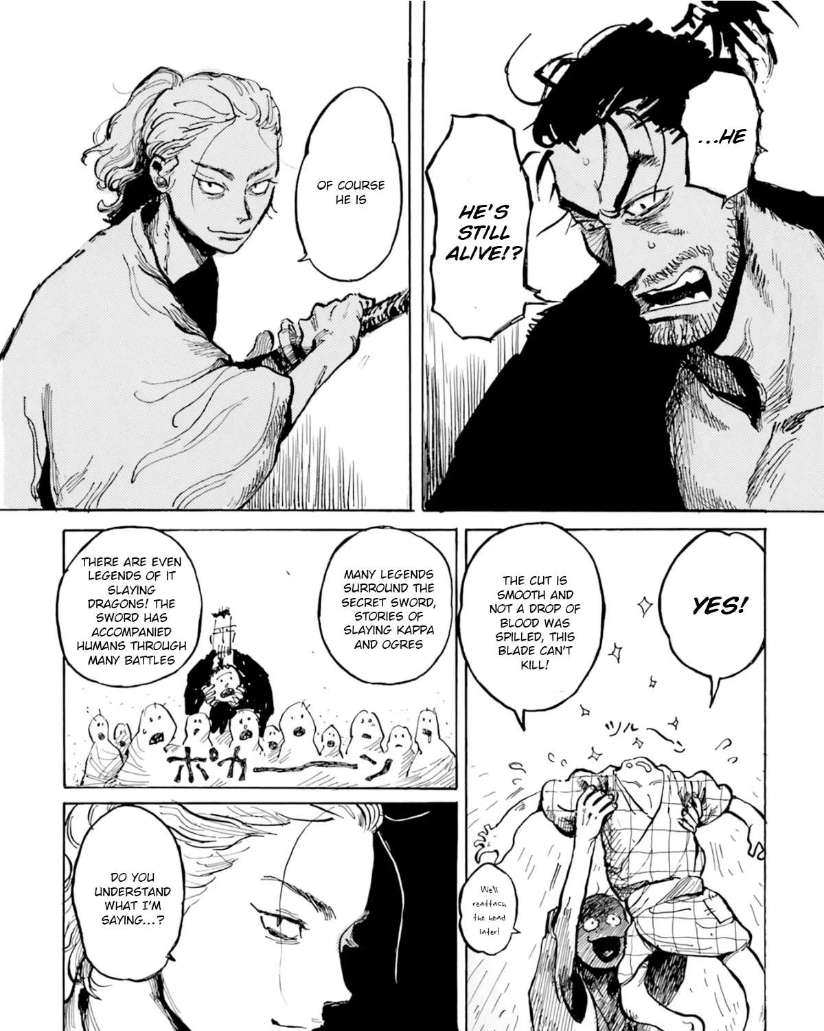 Tenrai-sama to Ningen no Heso: Hirako Waka Shoki Sakuhinshū Chapter 1 - page 41