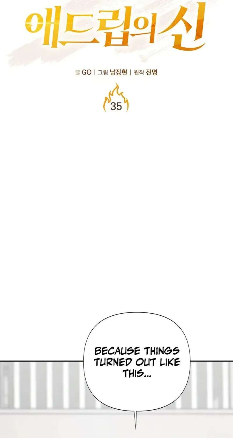 The God of Improv Chapter 35 - page 16
