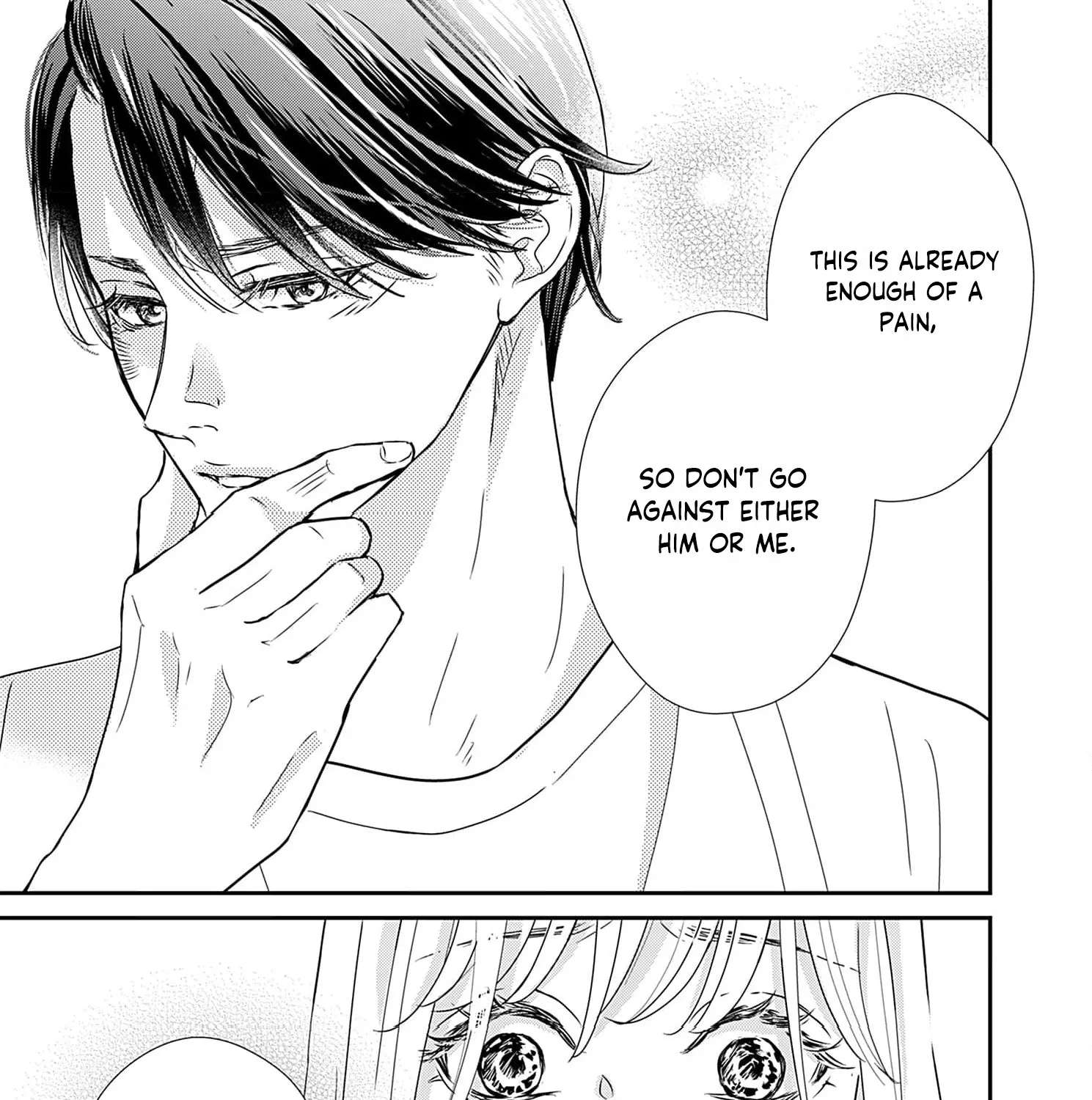 Watashi wa Sore o Unmei to Yobitai Chapter 6 - page 20