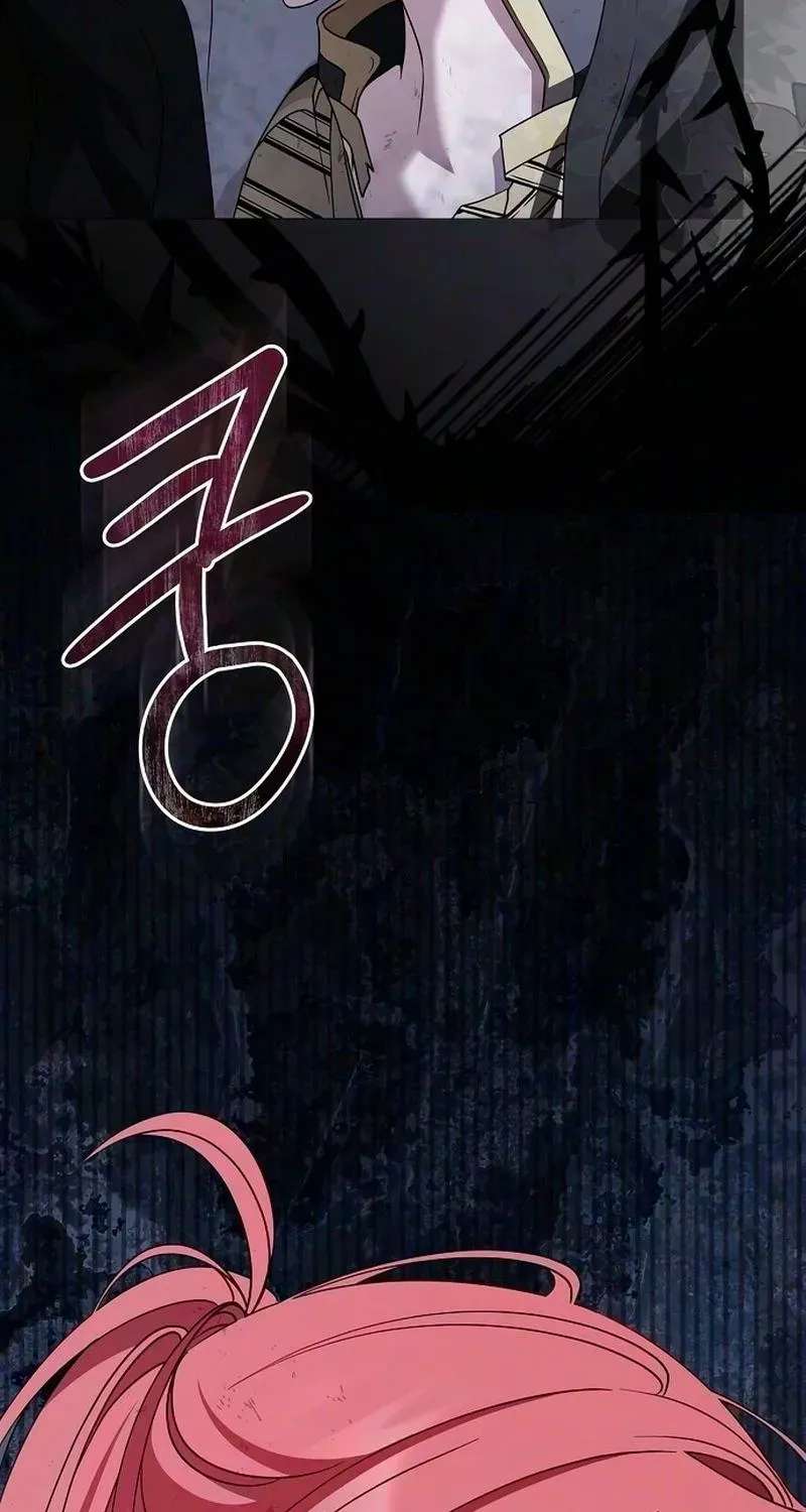 My Fiancé Keeps Trying to Raise Me Chapter 63 - page 111