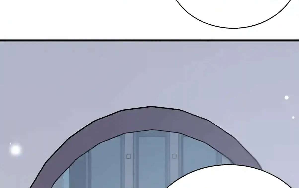 Perfect Life System: Double Cash for Her Favor Chapter 125 - page 10