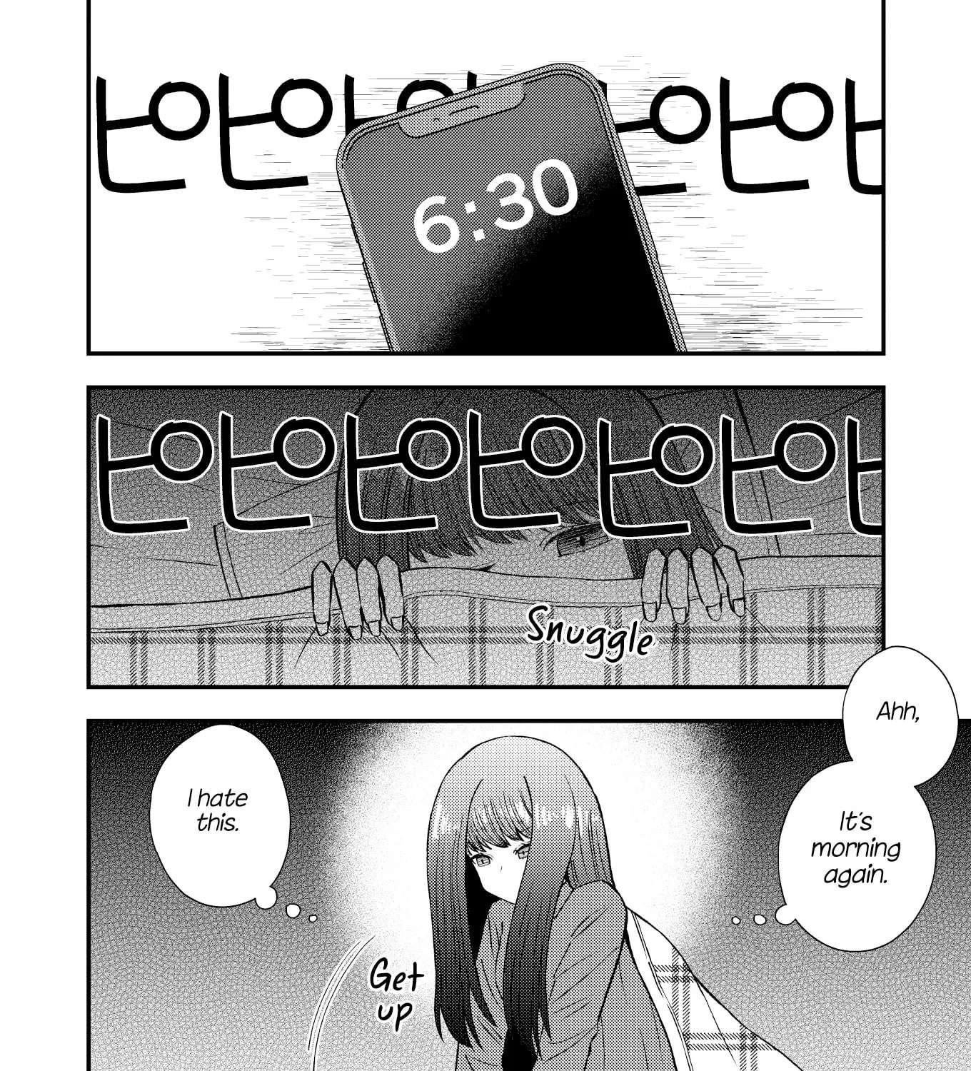 Watashi ga Shindara Nakimasu ka Chapter 3 - page 1