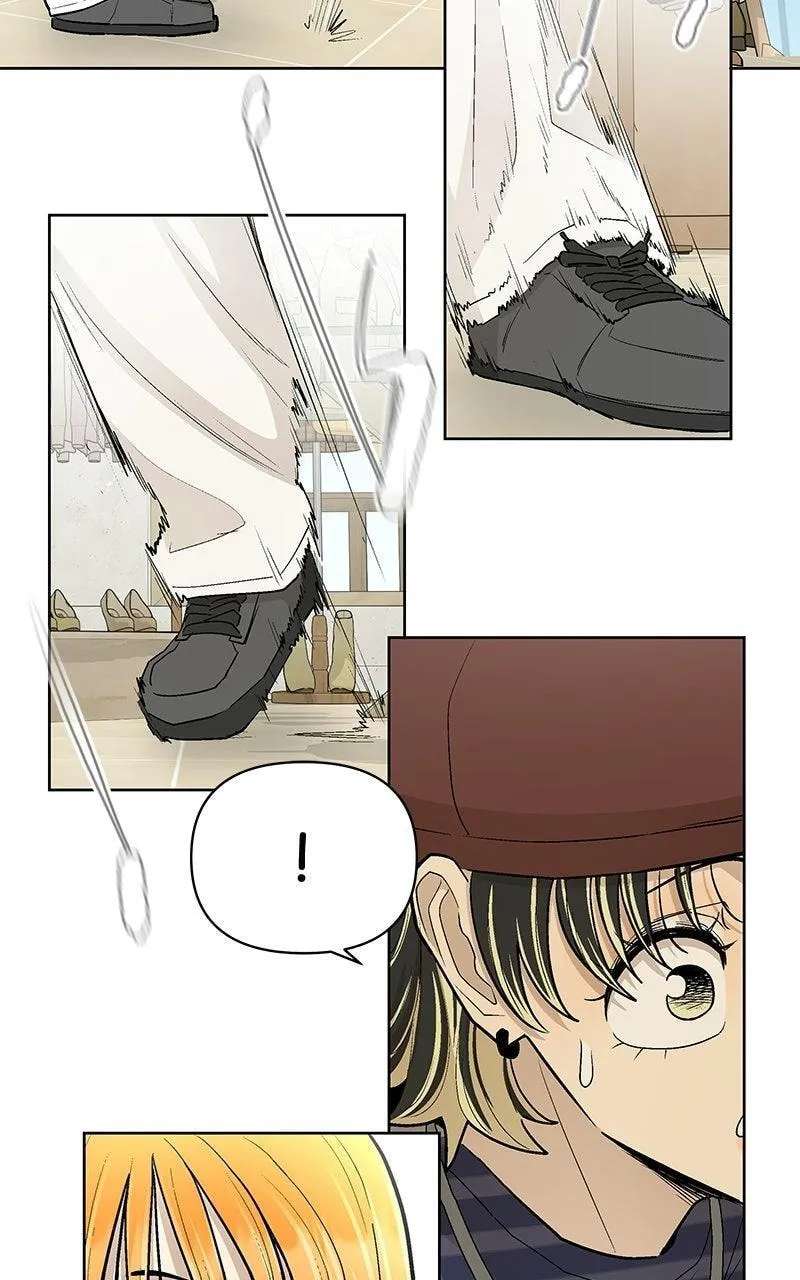 Skool of Street Chapter 91 - page 23
