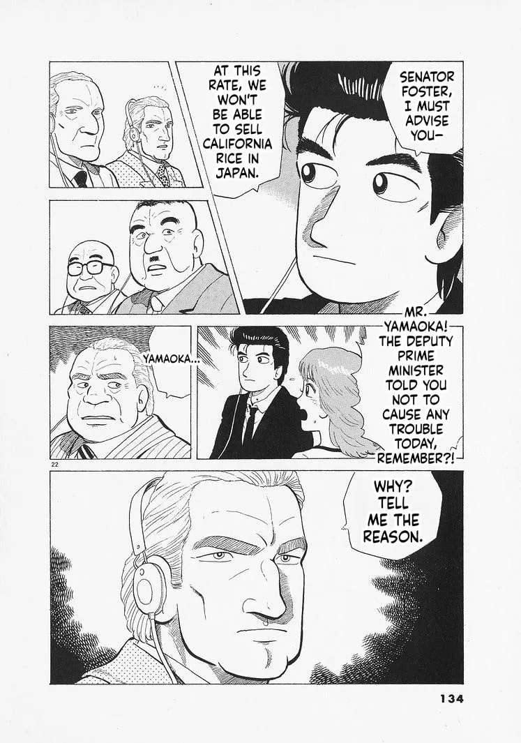 The Gourmet Chapter 331 - page 22