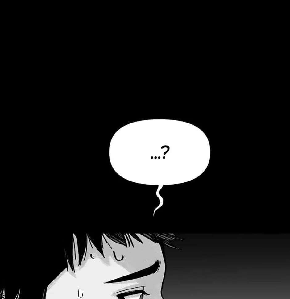 Switch (Ji-Dong & Kim Dong-Chan) Chapter 1 - page 132