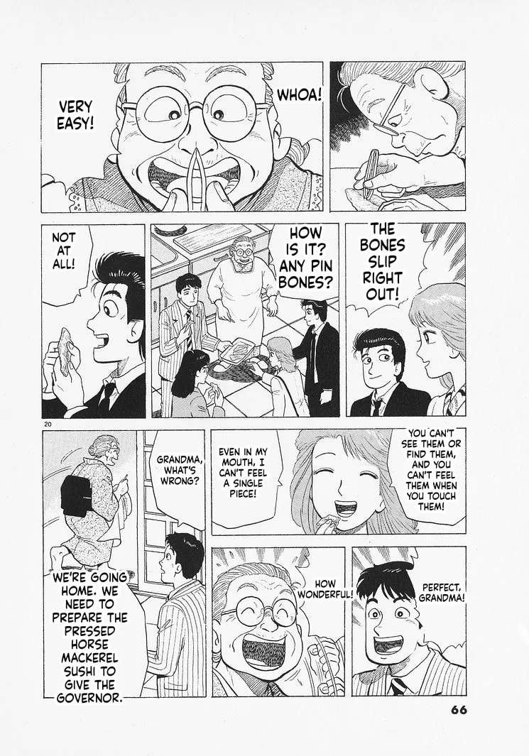 The Gourmet Chapter 328 - page 20