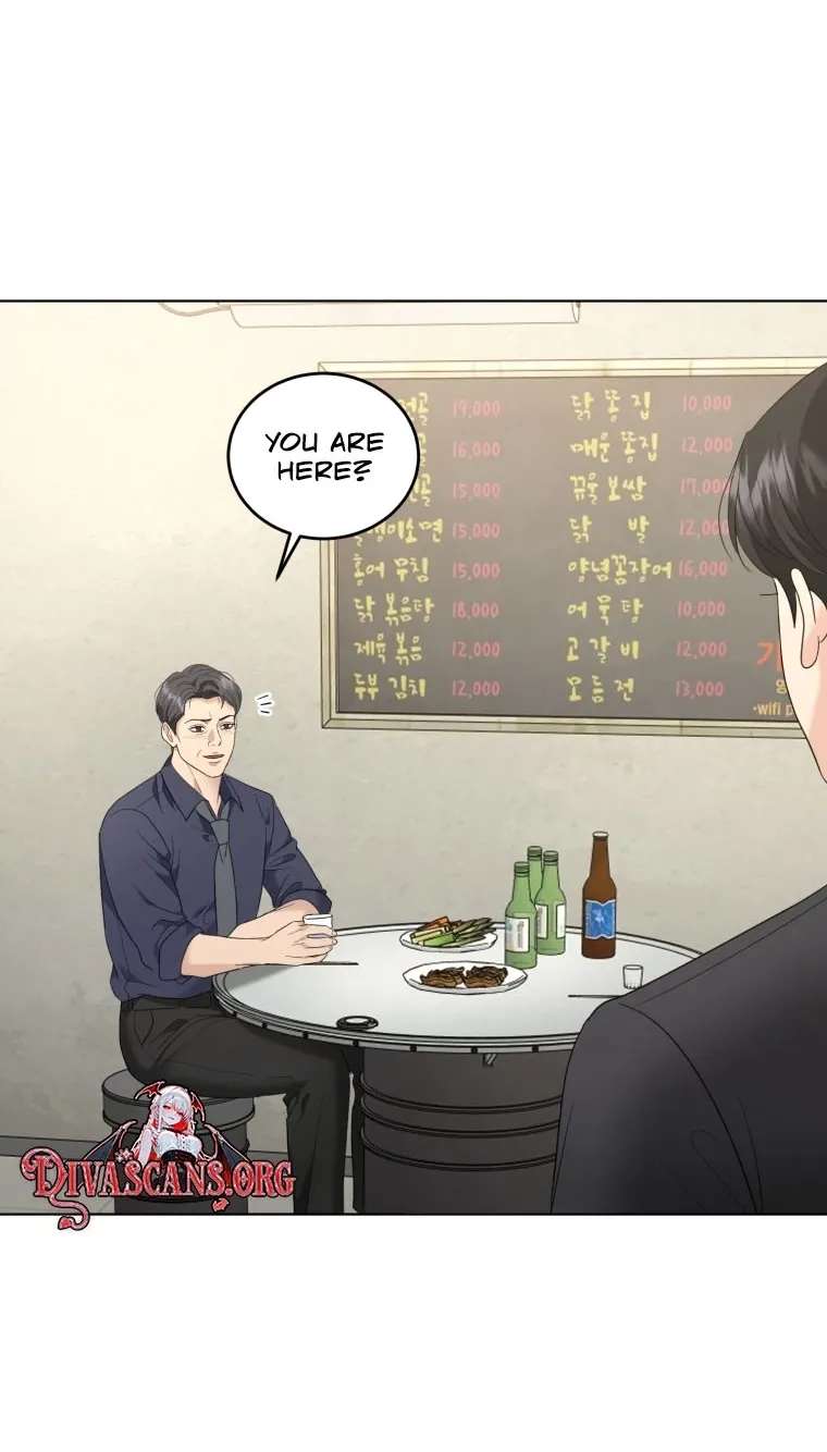 Goodbye, Ex-Husband Chapter 68 - page 78