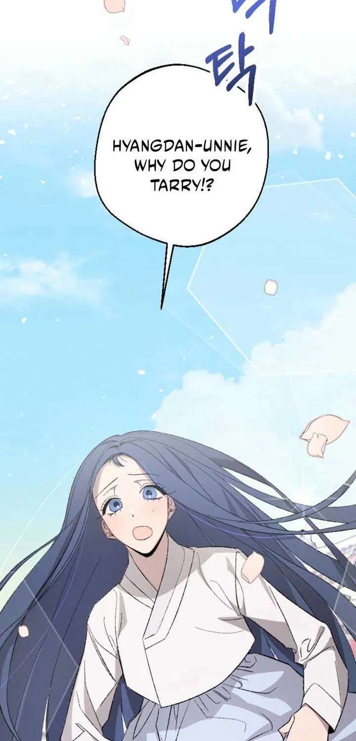 Hyangdan Chronicles Chapter 2 - page 25