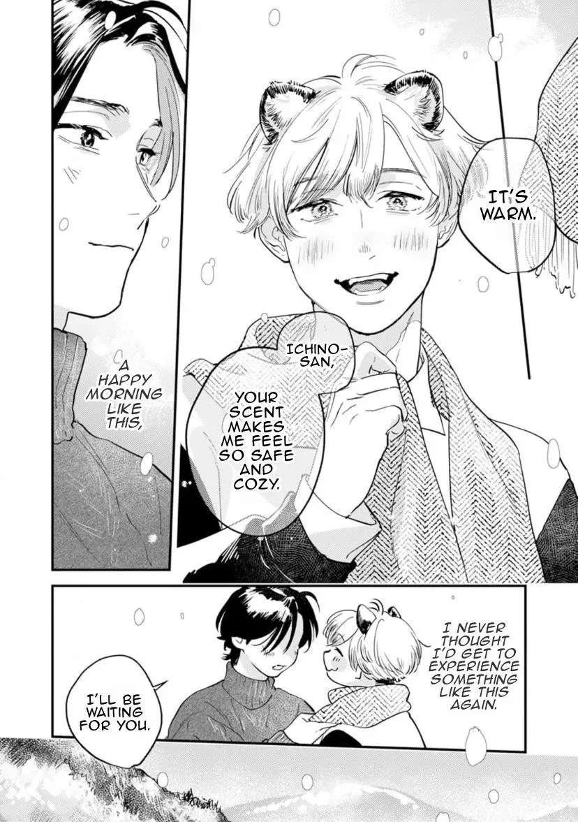 Shall We Have Breakfast?: Oneshot Anthology Chapter 4 - page 15