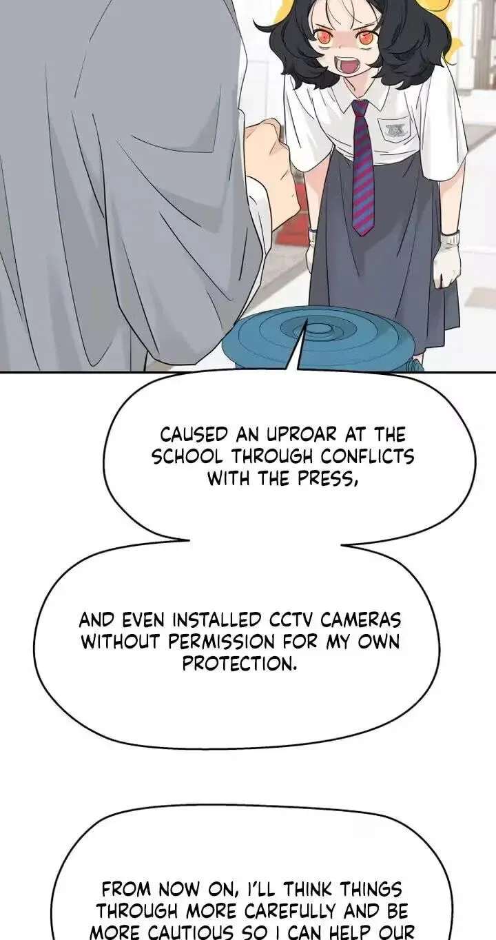 Press Play, Sami Chapter 93 - page 9